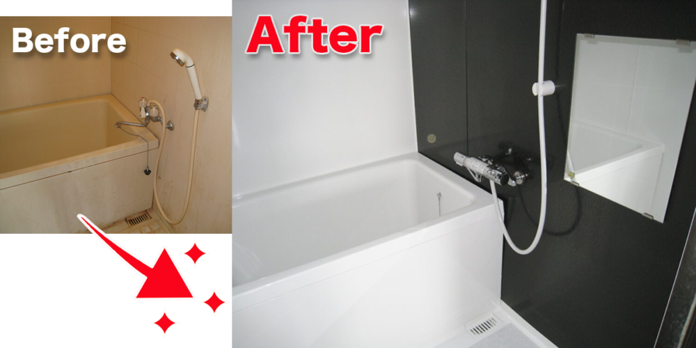 大阪の浴室塗装・浴槽塗装 施工事例