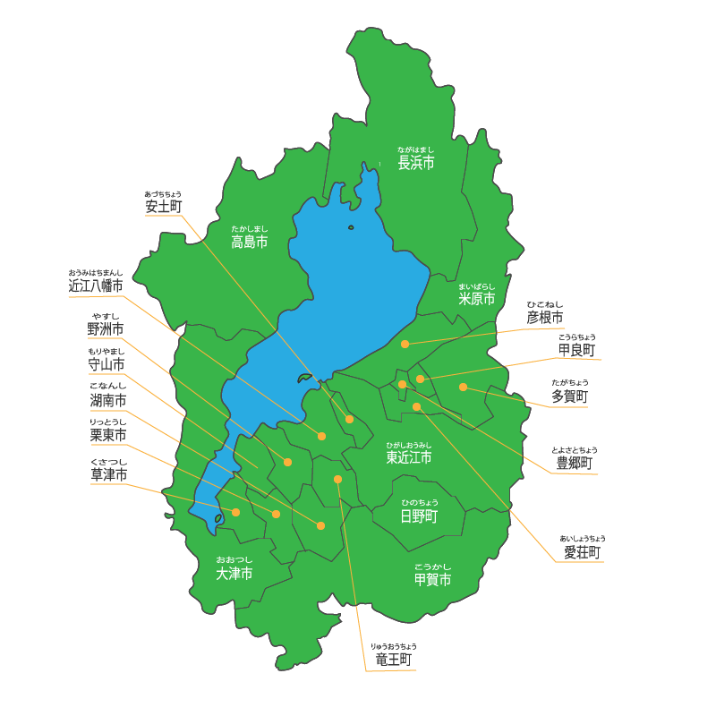 滋賀県工事対応エリア