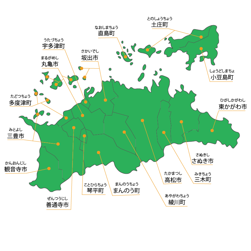 香川県工事対応エリア