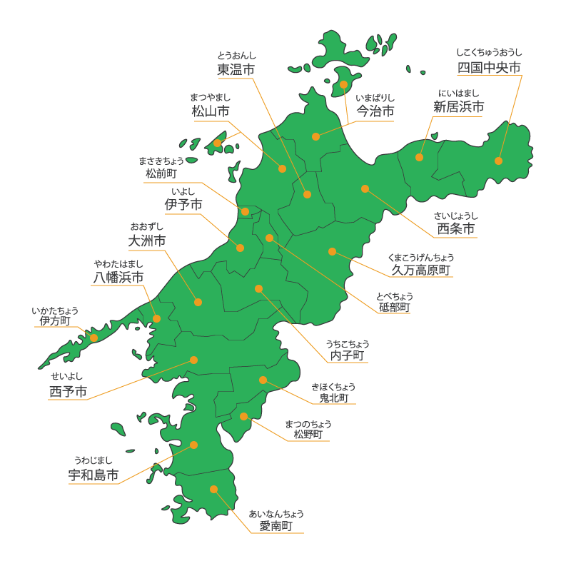 愛媛県工事対応エリア